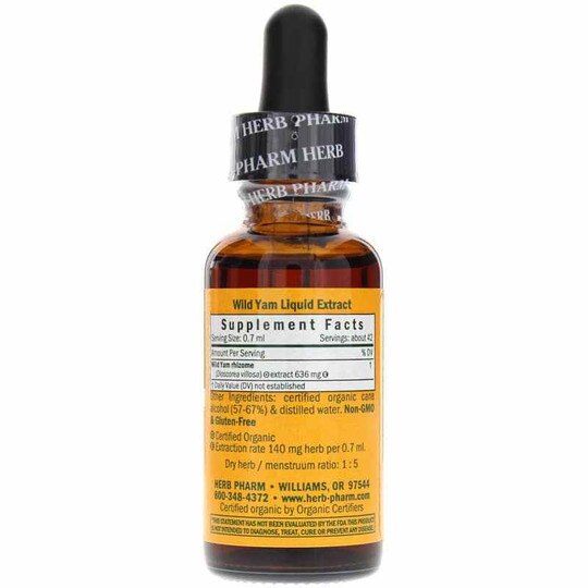 Wild Yam Extract, HPH